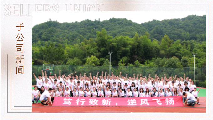 百川匯?？珊程欤娭境沙潜冉饒?jiān)
