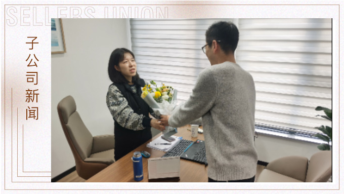 女王，從不遜色