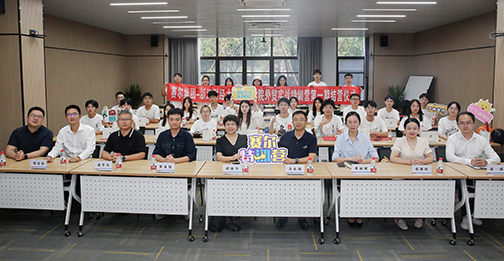 浙江財經(jīng)大學(xué)開展賽爾特訓(xùn)營