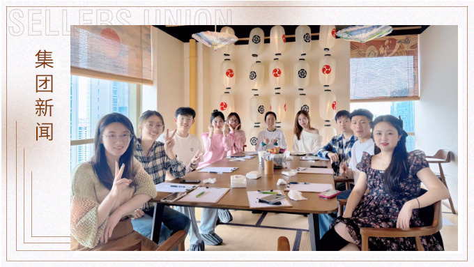 頭腦大風(fēng)暴之人力資源部招聘二組團(tuán)建活動